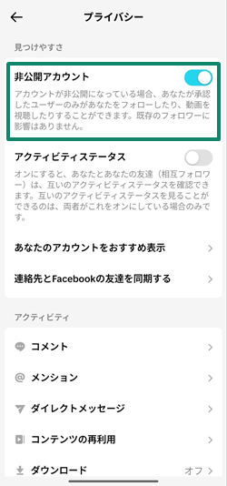 How To Delete Your Tiktok Account Permanently Ja 20