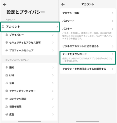 How To Delete Your Tiktok Account Permanently Ja 4