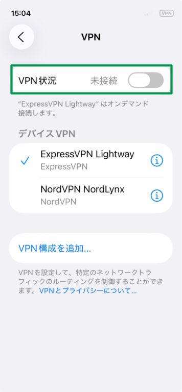 Iphone Setting Vpn Disconnected Ja 3