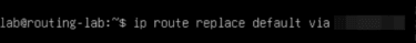 Alt text: How to direct traffic to a Linux router.